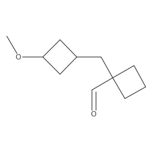 2136878-38-9 structure