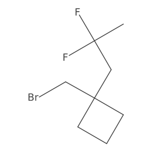 2137549-53-0 structure