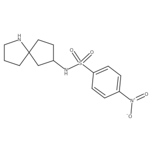 2138094-39-8结构式