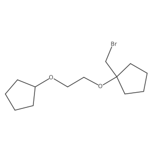 2138553-39-4 structure