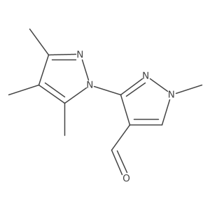 2142736-52-3 structure