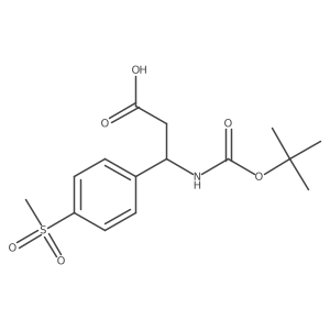 2349738-04-9结构式