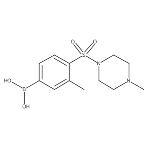 2377605-99-5结构式
