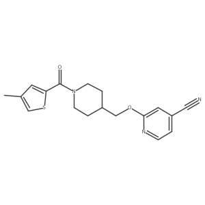 2379997-48-3 structure