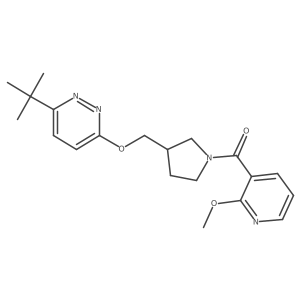2548994-92-7结构式