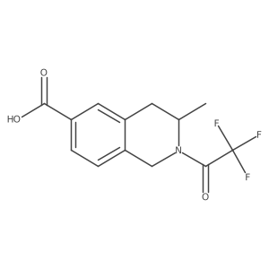 2680886-39-7结构式