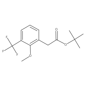 2879221-25-5 structure