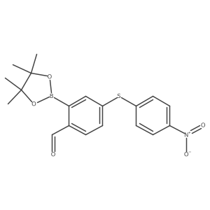 1222511-14-9 structure