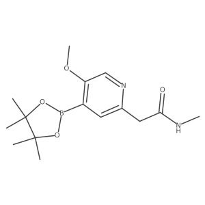 1448871-33-7结构式