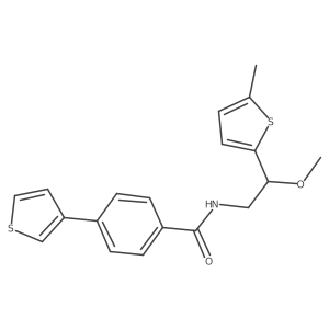 1706216-21-8 structure