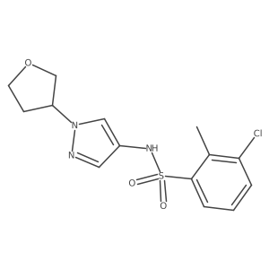 1797638-58-4 structure