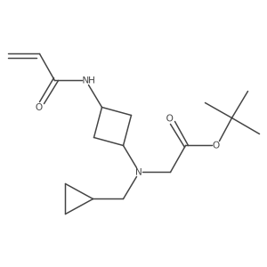 2094591-76-9 structure