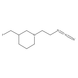 2097992-61-3结构式