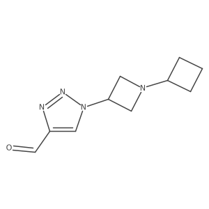 2098133-76-5 structure