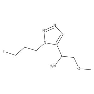 2137836-33-8 structure