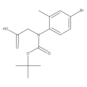 2138090-63-6 structure