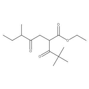 2138206-96-7 structure