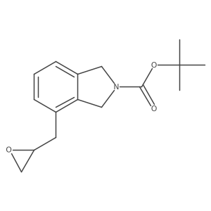 2138282-75-2 structure