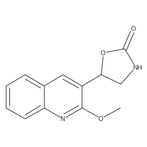 2228313-35-5 structure