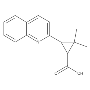 2228987-89-9 structure