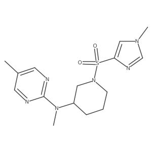 2640973-76-6结构式