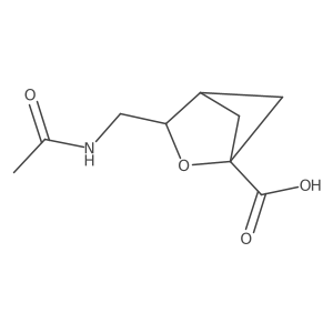 2680737-17-9 structure