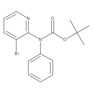 2680885-84-9结构式