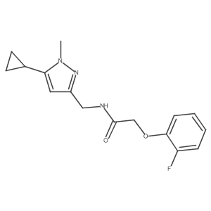 1448029-50-2结构式