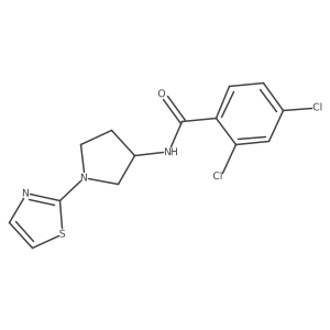 1797018-63-3 structure