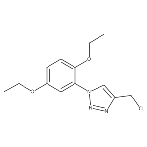 2098114-88-4 structure