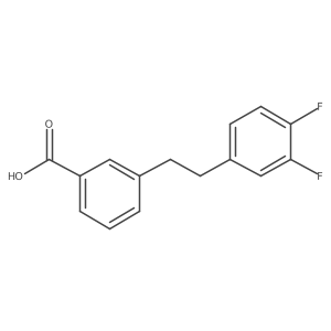 2270905-97-8 structure