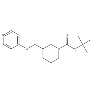 2379970-89-3 structure