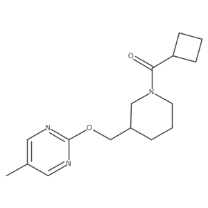 2379977-83-8 structure