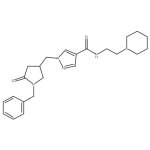 2548986-63-4结构式