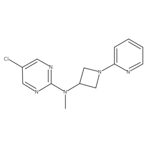 2548989-84-8 structure