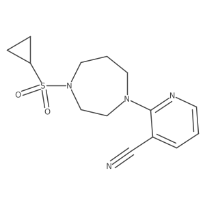 2549056-01-9结构式