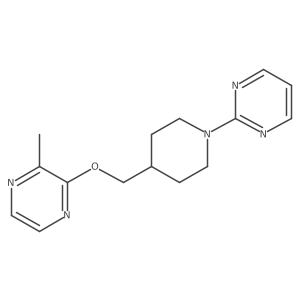 2877640-22-5 structure