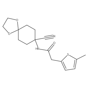 1333893-98-3 structure