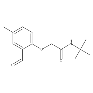 1406801-42-0 structure
