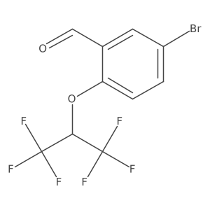 1779118-51-2 structure