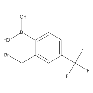 2126834-69-1结构式