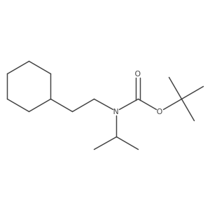 2136328-55-5 structure