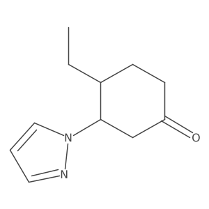 2138098-24-3 structure