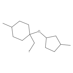 2138120-99-5结构式
