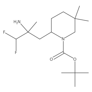 2228339-51-1 structure