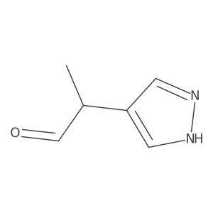 2-(1H-pyrazol-4-yl)propanal结构式