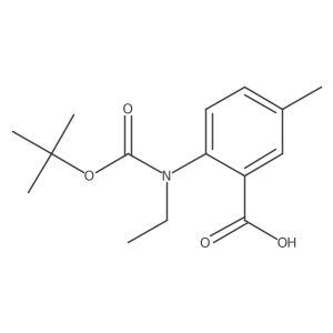 2248405-29-8结构式