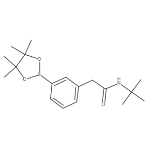 2377609-40-8结构式