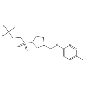 2549021-23-8 structure
