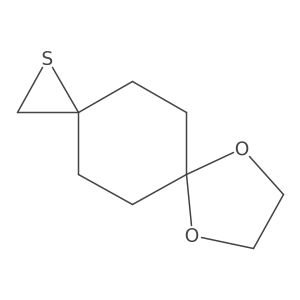 2567495-39-8结构式